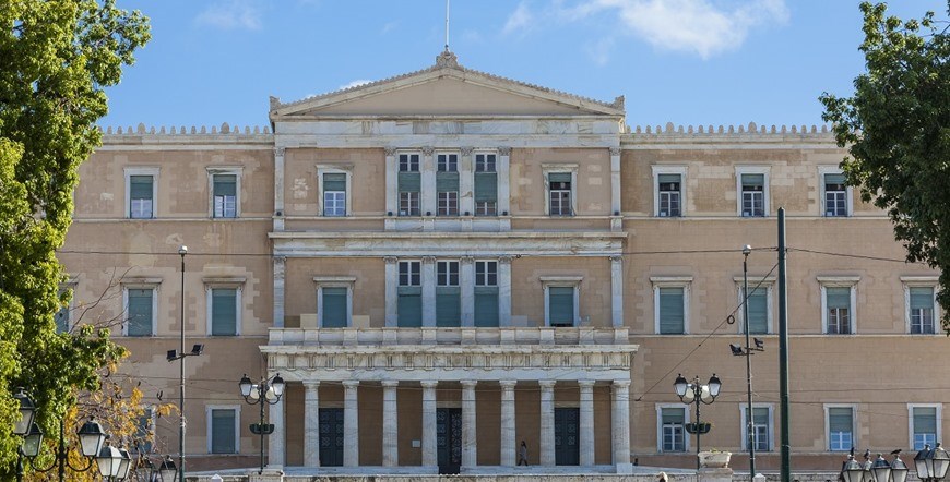 Best of Greece Multi City Vacation