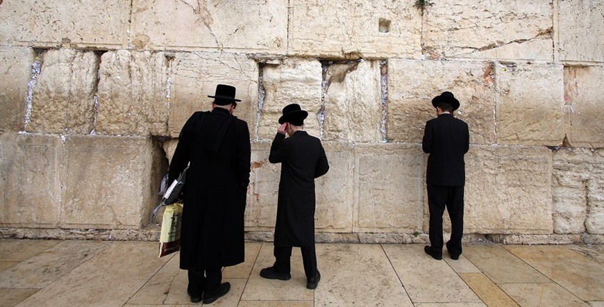 Classics of Israel Escorted Vacation