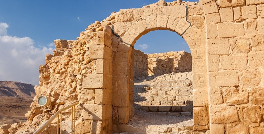 Classics of Israel Escorted Vacation