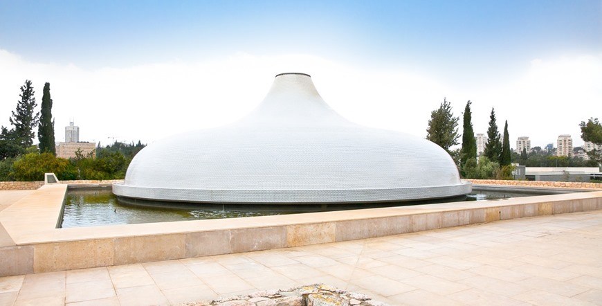 Classics of Israel Escorted Vacation